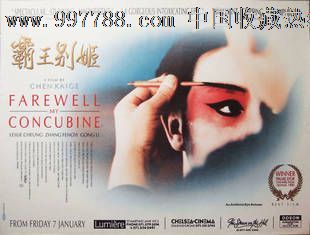 乌尔比诺工艺美术高等学院 Certificate
